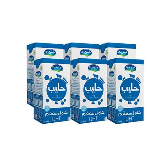 حليب كامل معقم